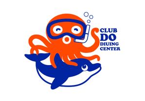 tadao_64 (tadao_64)さんのダイビングスクールのキャラクター製作への提案