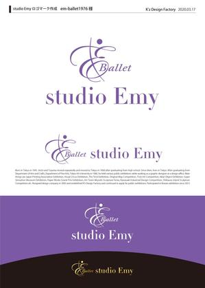 K'z Design Factory (kzdesign)さんのstudio Emy ロゴマーク作成への提案