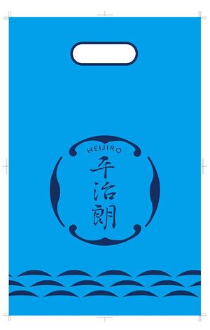 SAIPRO (saipro)さんの水産加工物専門店レジ袋デザインの仕事への提案