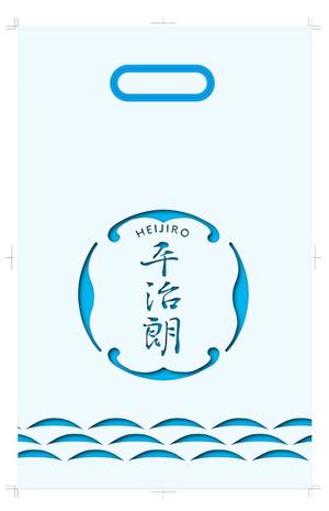 SAIPRO (saipro)さんの水産加工物専門店レジ袋デザインの仕事への提案