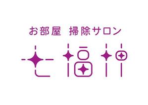 よしかわ (yskw44)さんの女性向けランディングページのロゴを募集しますへの提案