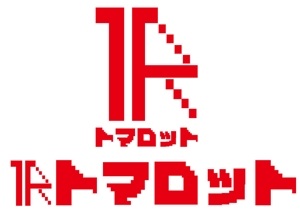 天国(Amakuni) (amakuni)さんのビジネスホテルの会社名のロゴ作成依頼への提案