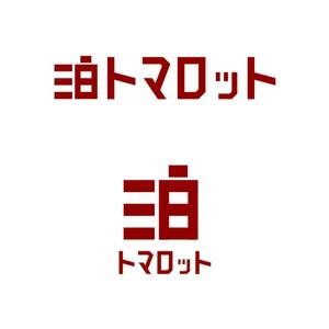 kcd001 (kcd001)さんのビジネスホテルの会社名のロゴ作成依頼への提案