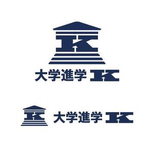 s m d s (smds)さんの＜新規開業＞ロゴ制作のご依頼＜大学受験専門塾＞への提案