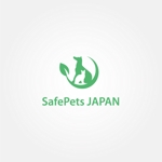 tanaka10 (tanaka10)さんの犬猫の殺処分を0にする活動への寄付を表すエンブレム（ロゴ）のデザインへの提案