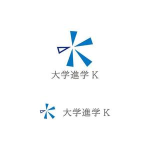 otanda (otanda)さんの＜新規開業＞ロゴ制作のご依頼＜大学受験専門塾＞への提案