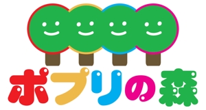 さんの「木のおもちゃ」をメインとしたWEBショップのロゴ制作への提案
