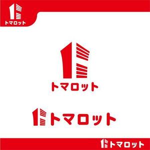 貴志幸紀 (yKishi)さんのビジネスホテルの会社名のロゴ作成依頼への提案