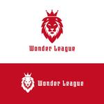 creative house GRAM (creative_house_GRAM)さんのワンダーリーグというeスポーツ系の会社のライオンモチーフのロゴをお願いします。への提案