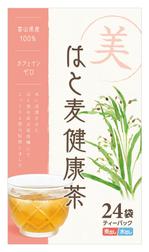 株式会社セレクト (select_inc)さんのはと麦茶ティーバッグ製品のパッケージデザインへの提案