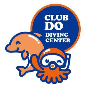 さんのダイビングスクールのキャラクター製作への提案