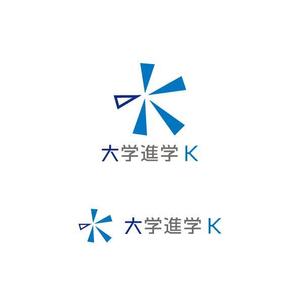 otanda (otanda)さんの＜新規開業＞ロゴ制作のご依頼＜大学受験専門塾＞への提案