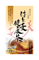 taisyoさんのはと麦茶ティーバッグ製品のパッケージデザインへの提案