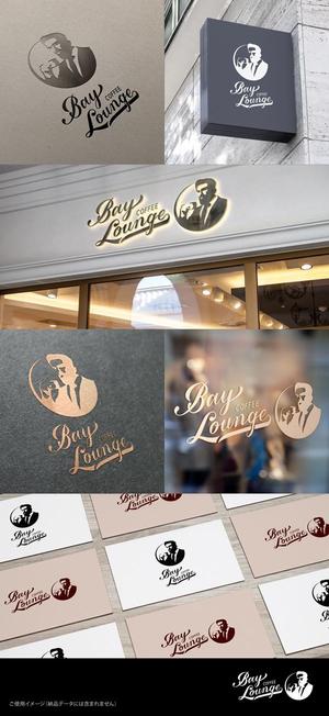 shirokuma_design (itohsyoukai)さんのコーヒー　カフェ　ロゴデザインへの提案