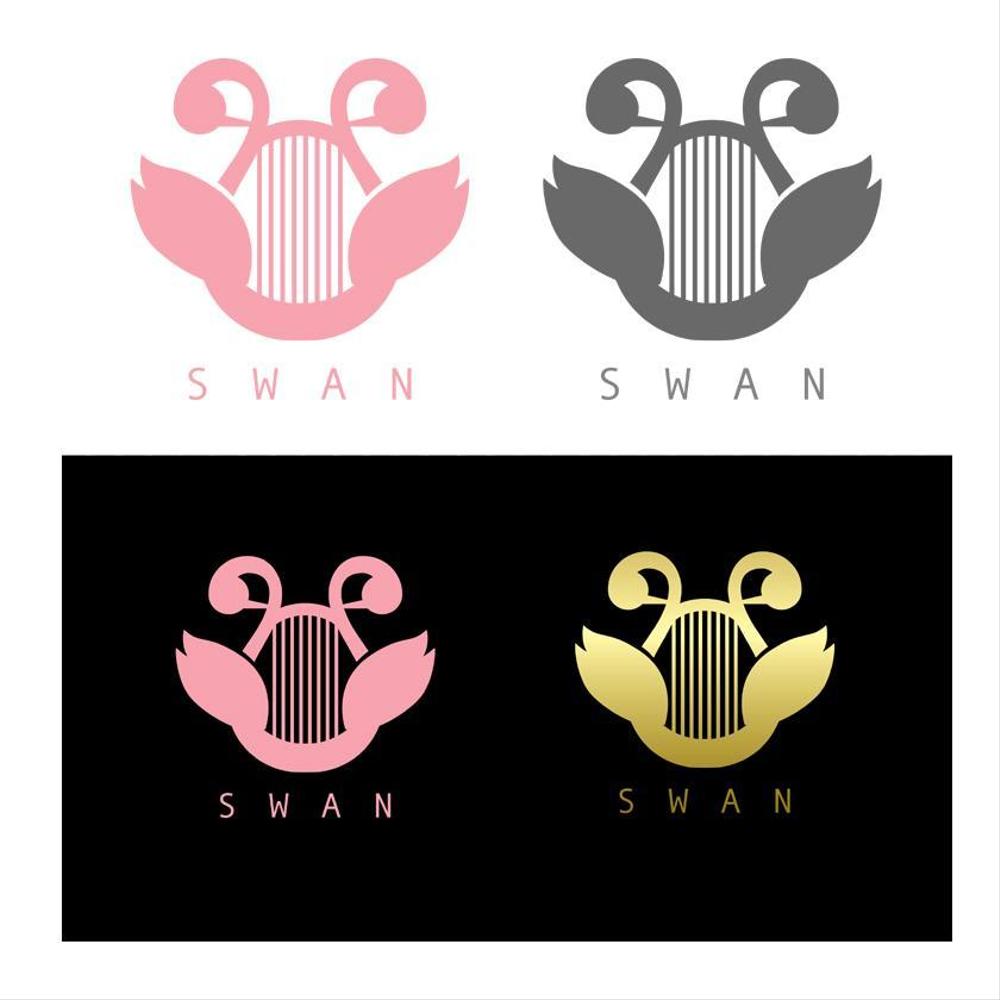 swan logo_serve.jpg