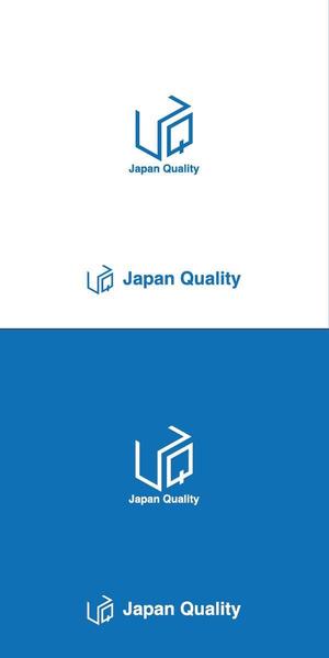 ヘッドディップ (headdip7)さんの介護事業のロゴへの提案