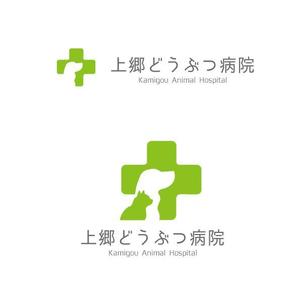 marukei (marukei)さんの新規開業の上郷どうぶつ病院のロゴへの提案
