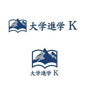 marukei (marukei)さんの＜新規開業＞ロゴ制作のご依頼＜大学受験専門塾＞への提案