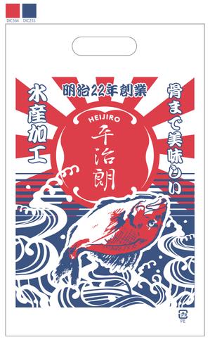 design_studio_be (design_studio_be)さんの水産加工物専門店レジ袋デザインの仕事への提案