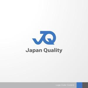 ＊ sa_akutsu ＊ (sa_akutsu)さんの介護事業のロゴへの提案