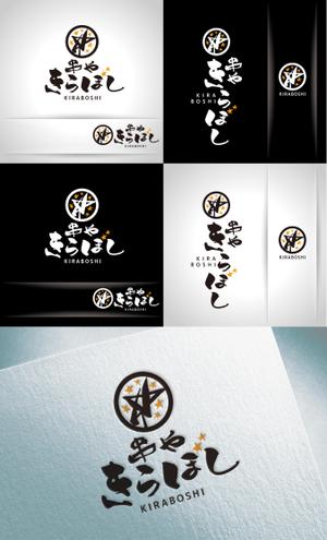 k_31 (katsu31)さんの串焼き居酒屋ロゴ作成への提案