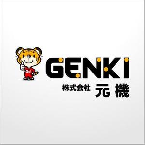 ALUNTRY ()さんの株式会社　「元機」　「 GENKI 」　のロゴ作成への提案