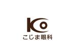 loto (loto)さんの新規開院する眼科のロゴマーク制作への提案