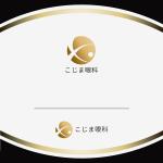daitoi (daitoi)さんの新規開院する眼科のロゴマーク制作への提案