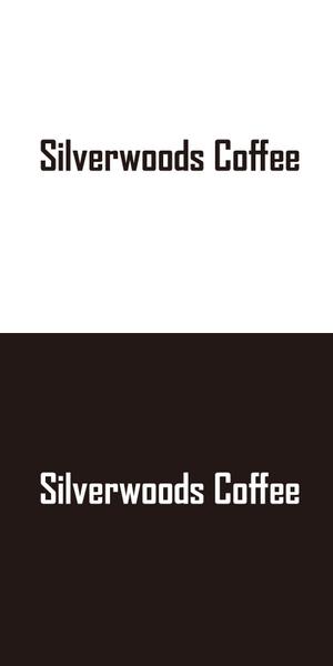 ATARI design (atari)さんの自家焙煎珈琲店Silverwoods Coffeeロゴ制作依頼への提案