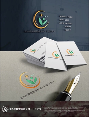 drkigawa (drkigawa)さんの福祉系センターのロゴ作成（締め切り3/18）商標登録予定への提案