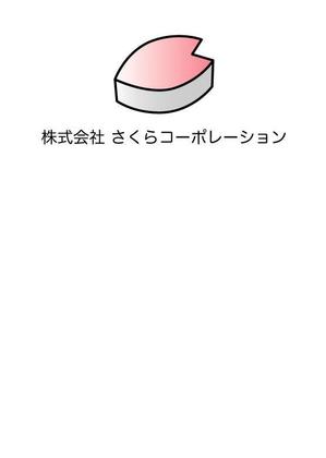 tasogareさんの会社ロゴのデザインをお願いいたします。への提案