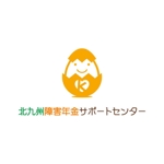 kurosimasimaさんの福祉系センターのロゴ作成（締め切り3/18）商標登録予定への提案