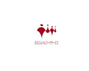 Gpj (Tomoko14)さんの株式会社にんべんフードサービスの企業ロゴの作成をお願いします。への提案