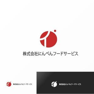 Jelly (Jelly)さんの株式会社にんべんフードサービスの企業ロゴの作成をお願いします。への提案