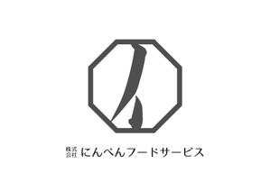 tora (tora_09)さんの株式会社にんべんフードサービスの企業ロゴの作成をお願いします。への提案