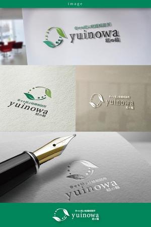 coco design (tomotin)さんの結婚相談所のロゴマークを依頼しますへの提案