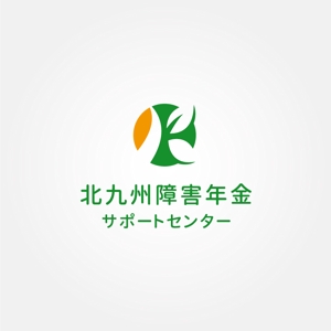 tanaka10 (tanaka10)さんの福祉系センターのロゴ作成（締め切り3/18）商標登録予定への提案