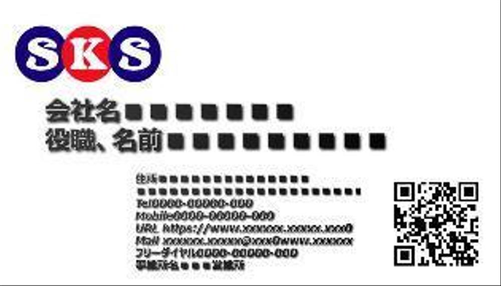 Business Card 8-ページ001.jpeg