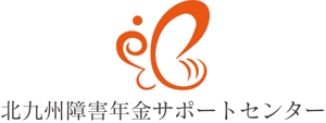 bo73 (hirabo)さんの福祉系センターのロゴ作成（締め切り3/18）商標登録予定への提案