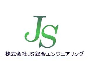 さんの会社のロゴへの提案