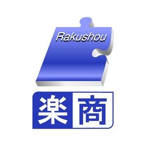 RICKY-Yさんの業務用アプリケーションのアイコン制作への提案