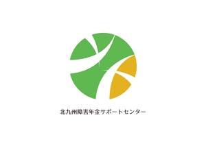 tora (tora_09)さんの福祉系センターのロゴ作成（締め切り3/18）商標登録予定への提案