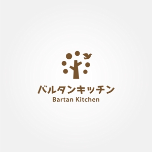 tanaka10 (tanaka10)さんのじもと活性型カフェバル『バルタンキッチン』のロゴマーク・ロゴタイプ作成依頼への提案