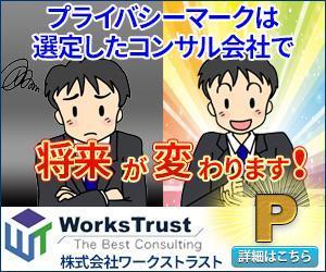 stepmew (stepmew)さんのYahoo! ディスプレイ広告（YDN）用バナー6種への提案