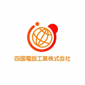 green_Bambi (green_Bambi)さんの「四国電設工業株式会社」電気工事店のロゴ作成への提案