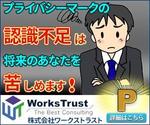 stepmew (stepmew)さんのYahoo! ディスプレイ広告（YDN）用バナー6種への提案