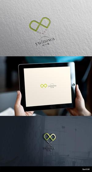 kosk_Design (cc110)さんの結婚相談所のロゴマークを依頼しますへの提案