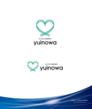 invest (invest)さんの結婚相談所のロゴマークを依頼しますへの提案