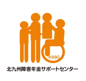 GOROSOME (RYOQUVO)さんの福祉系センターのロゴ作成（締め切り3/18）商標登録予定への提案