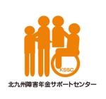 GOROSOME (RYOQUVO)さんの福祉系センターのロゴ作成（締め切り3/18）商標登録予定への提案